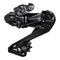 Shimano DURA-ACE Di2 Rear Derailleur RD 12-speed RD-R9250F