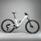 Preloved Scott Genius 940 White Mountain Bike