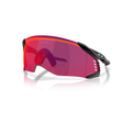 Oakley Velo Kato cycling sunglasses matte black Prizm Road
