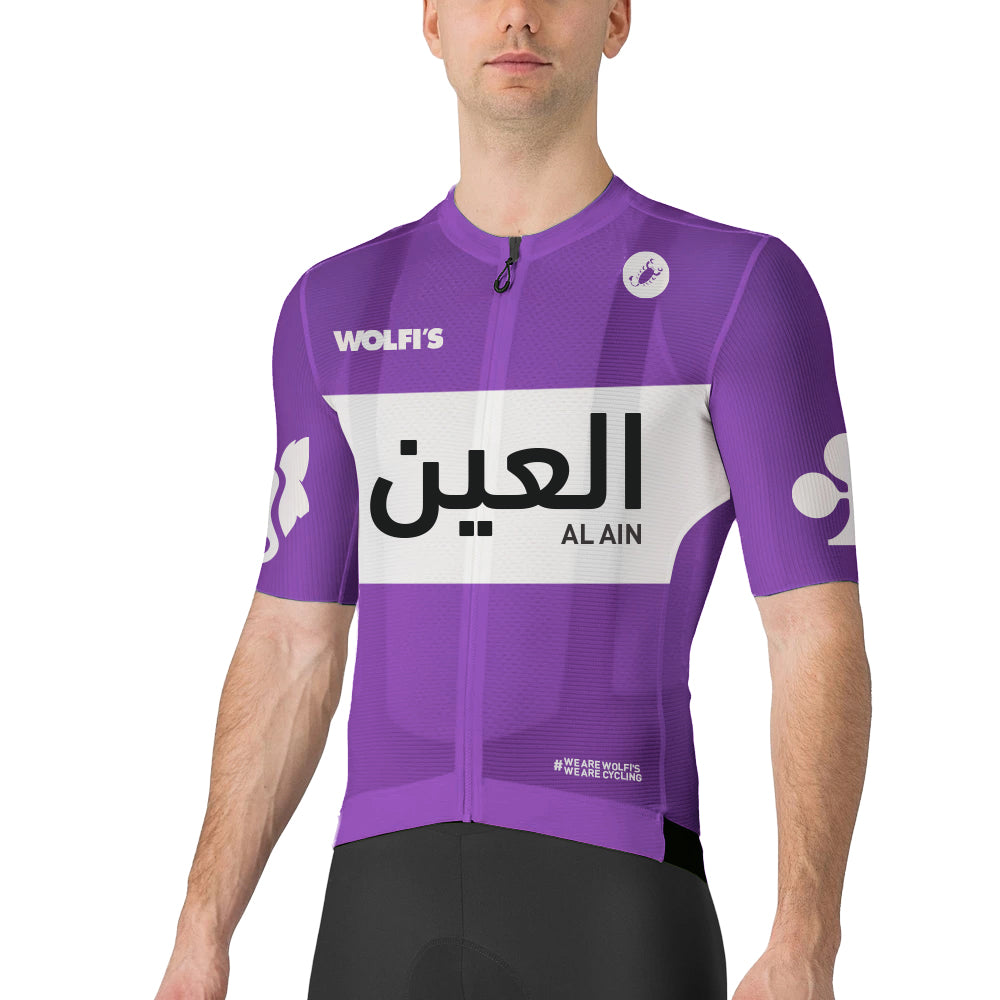 Wolfi’s x Castelli Espresso Jersey