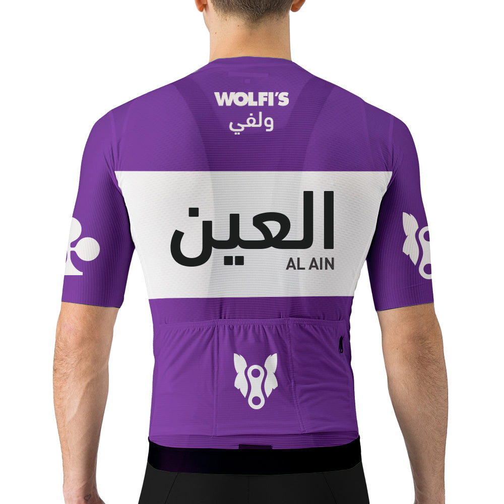 Wolfi’s x Castelli Espresso Jersey