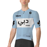 Wolfi’s x Castelli Espresso Jersey