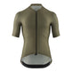 Assos Mille GT Jersey S11
