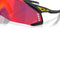 Oakley 2025 Tour De France™ Velo Kato™ Sunglasses