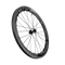 Zipp 454 NSW Tubeless Disc-Brake Wheelset – Ultimate Aero Road Racing Performance
