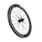 Zipp 454 NSW Tubeless Disc-Brake Wheelset – Ultimate Aero Road Racing Performance