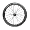 Zipp 454 NSW Tubeless Disc-Brake Wheelset – Ultimate Aero Road Racing Performance