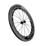 Zipp 858 NSW Tubeless Disc-Brake Wheelset – Ultimate Aero Performance