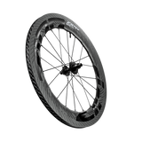 Zipp 858 NSW Tubeless Disc-Brake Wheelset – Ultimate Aero Performance