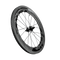 Zipp 858 NSW Tubeless Disc-Brake Wheelset – Ultimate Aero Performance