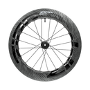 Zipp 858 NSW Tubeless Disc-Brake Wheelset – Ultimate Aero Performance