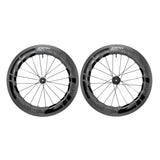 Zipp 858 NSW Carbon Hookless Tubeless Sram XDR TT Wheelset