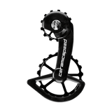 Ceramicspeed OSPW for Shimano Dura Ace 9250 Ultegra R8150 - Wolfis