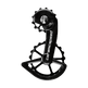 Ceramicspeed OSPW for Shimano Dura Ace 9250 Ultegra R8150 - Wolfis