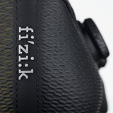 Fizik Vento Stabilita Carbon Shoe - Wolfis