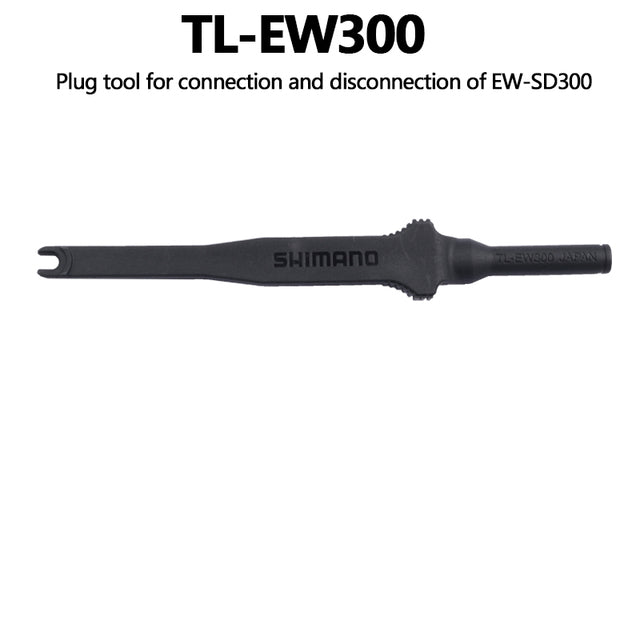 Shimano TL-EW300 Plug Tool - Wolfis